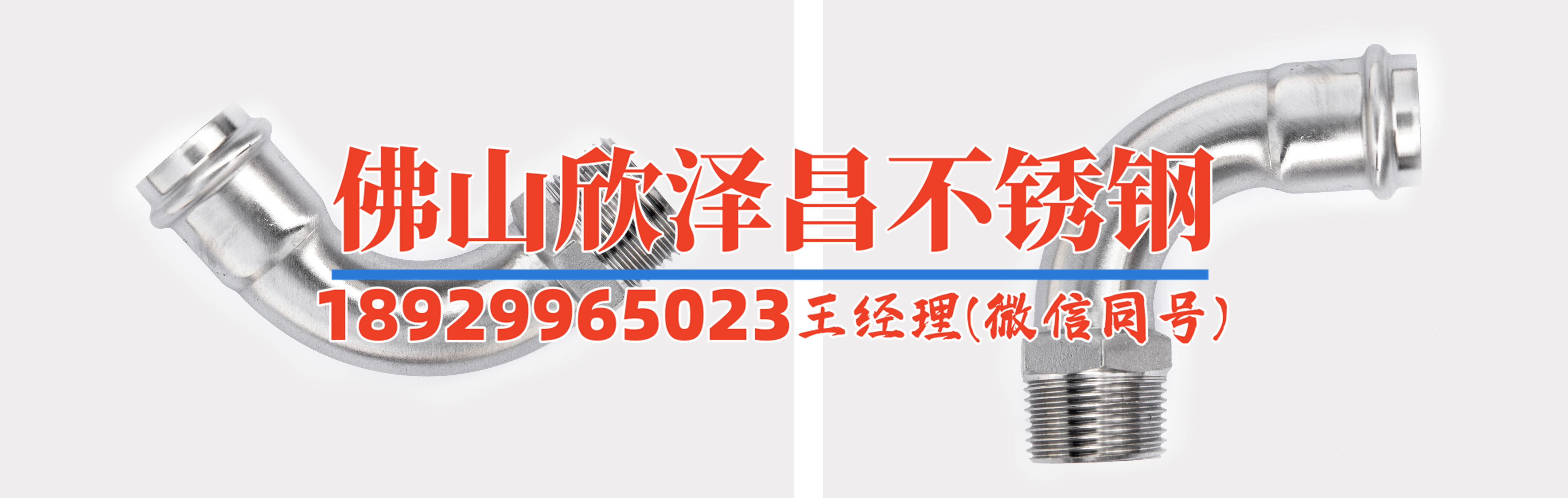 316不銹鋼盤管施工(316不銹鋼盤管施工全攻略：技巧、注意事項及解決方案)